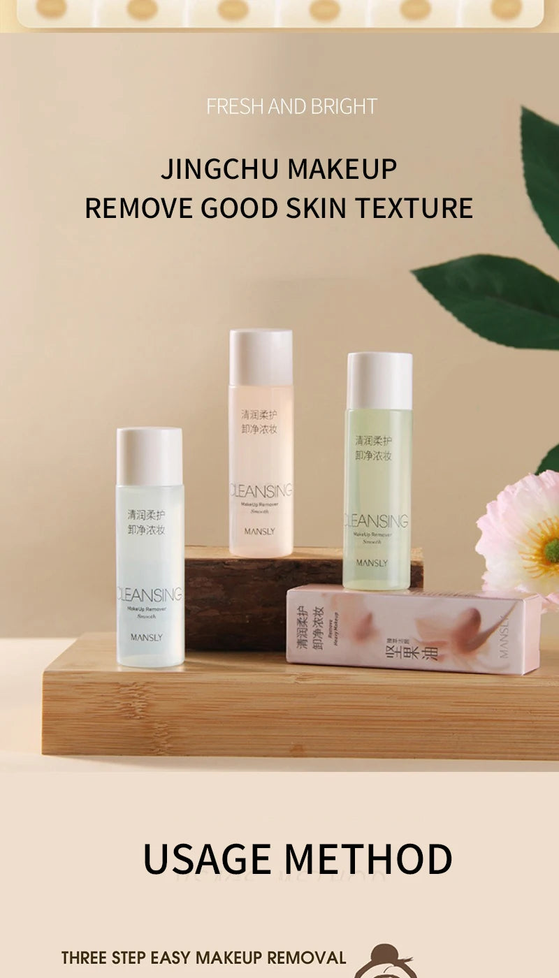 MANSLY Tea Tree Cleansing water