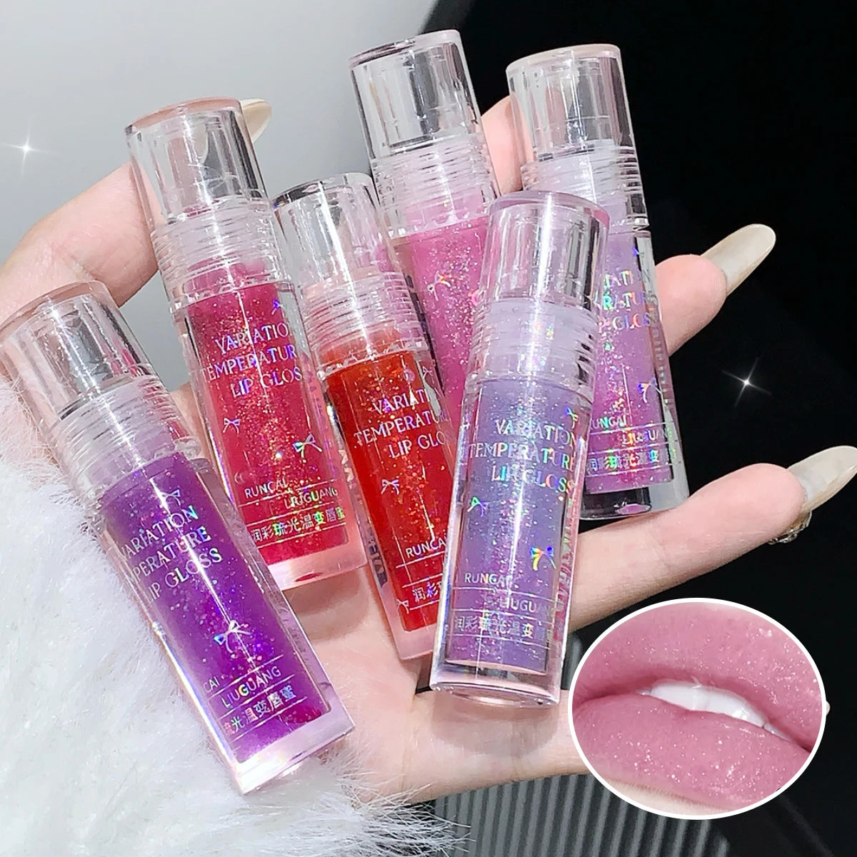 SHAQINUO Enchanting Color-Changing Lip Gloss Collection