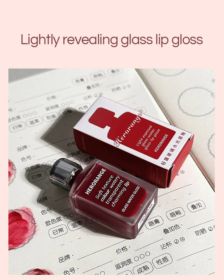 Lightly Glass Water Gloss