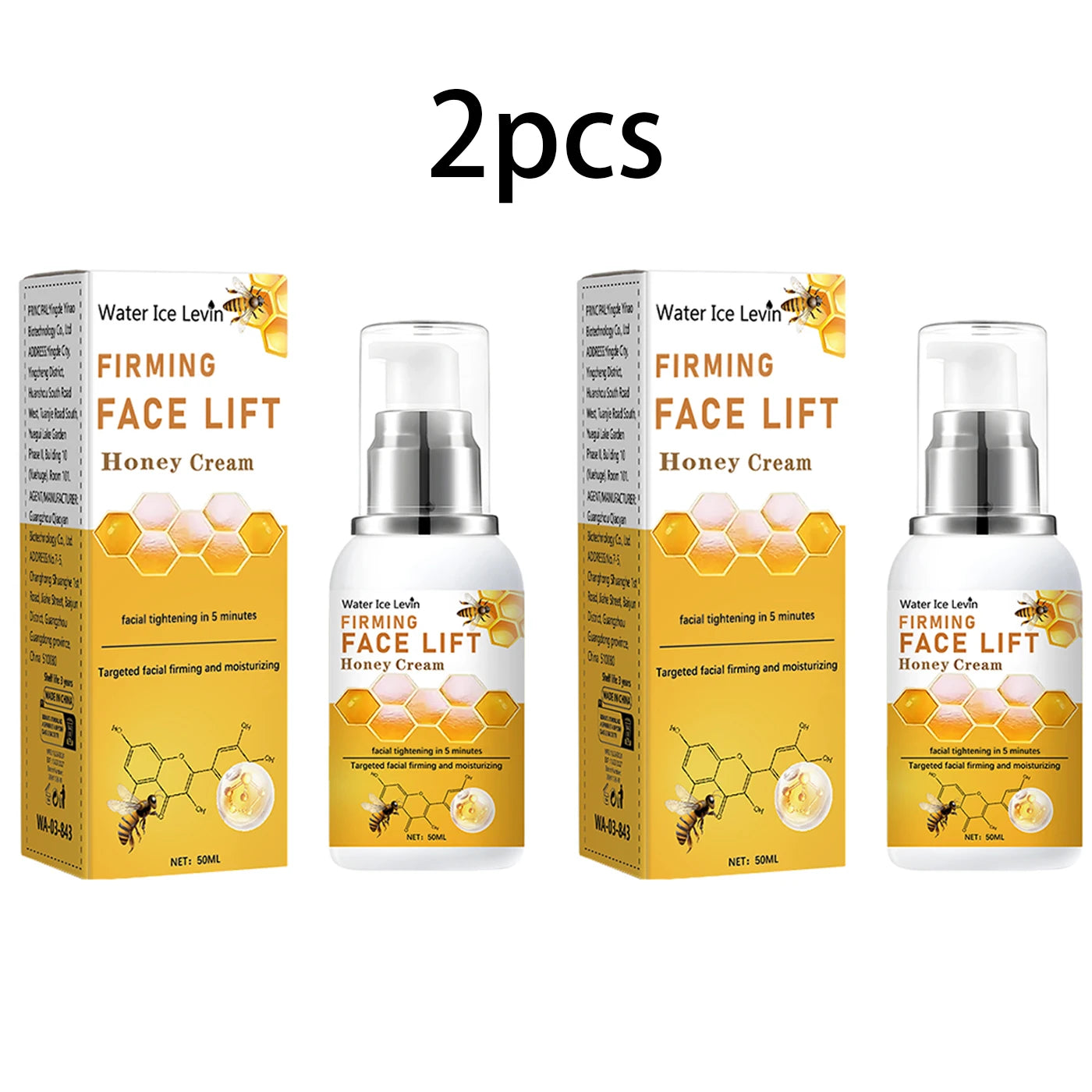 Honey Instant Face Lift & Firm Skin Cream Sustainable Face Lifting